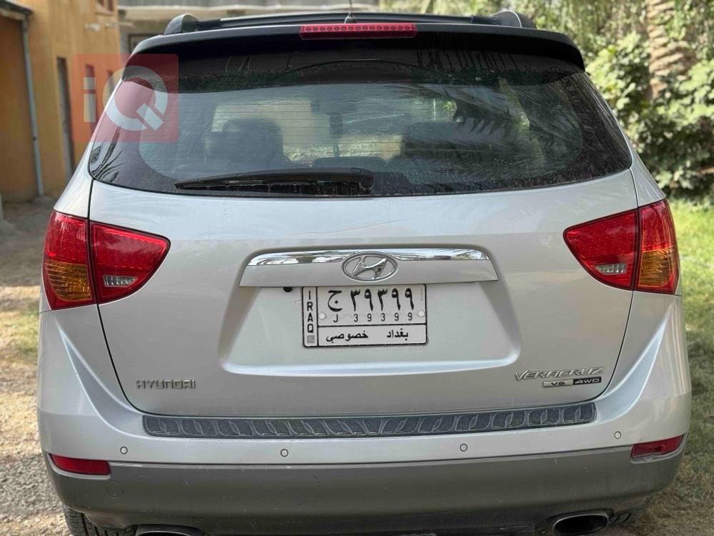 هیوندای ڤێرە کروز